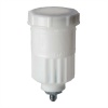 Girling Large Fluid Reservoir