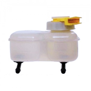 Girling Tandem Fluid Reservoir